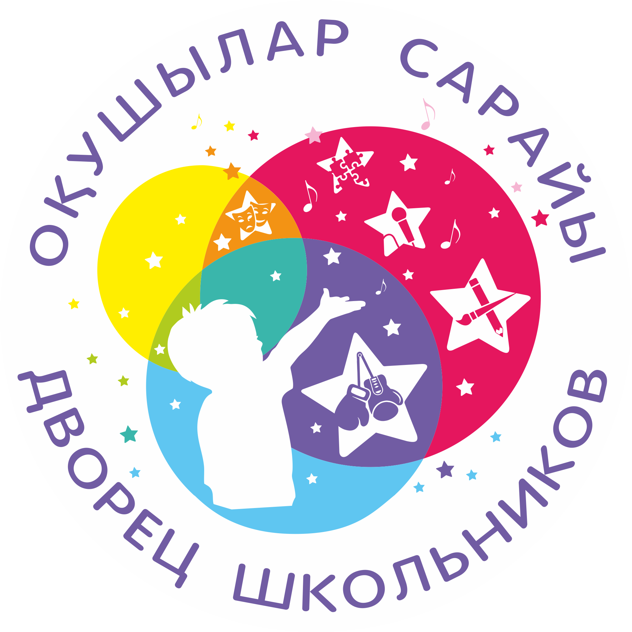 Логотип компании